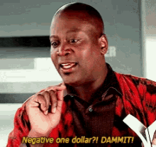 There Is No Dollar Dollar GIF - There Is No Dollar Dollar Missing ...