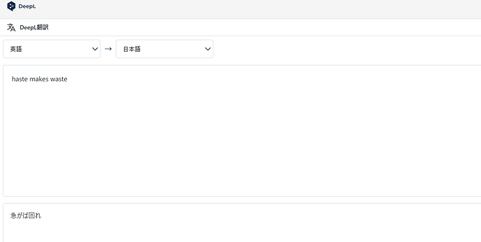コメント 2025-07-07 122520
