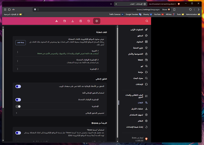 Screenshot 2025-07-10 235046