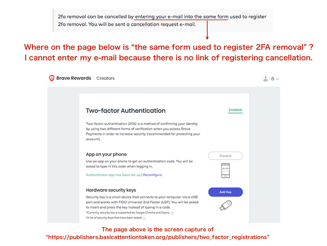 brave_2fa_cancel
