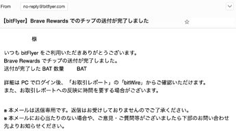 スクリーンショット 2021-12-22 10.15.34