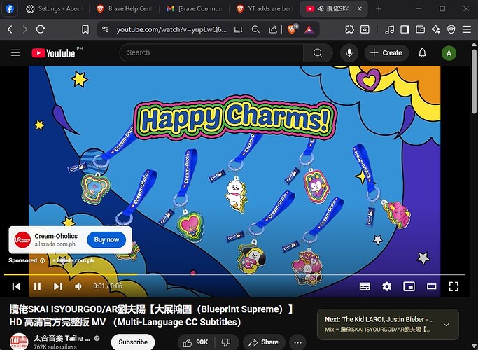 YT Ads