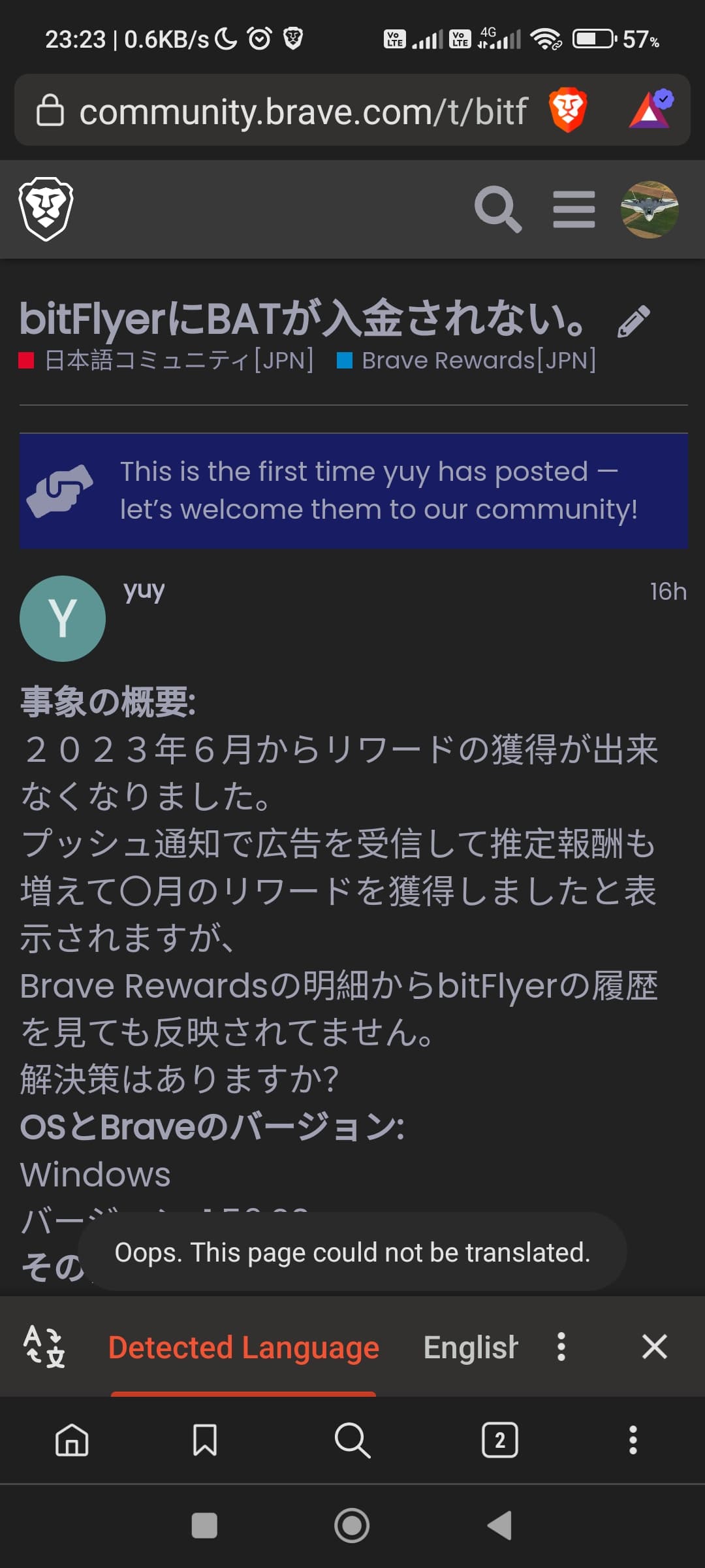 Brave translate doesn't ever detect language Mobile Support Brave Community