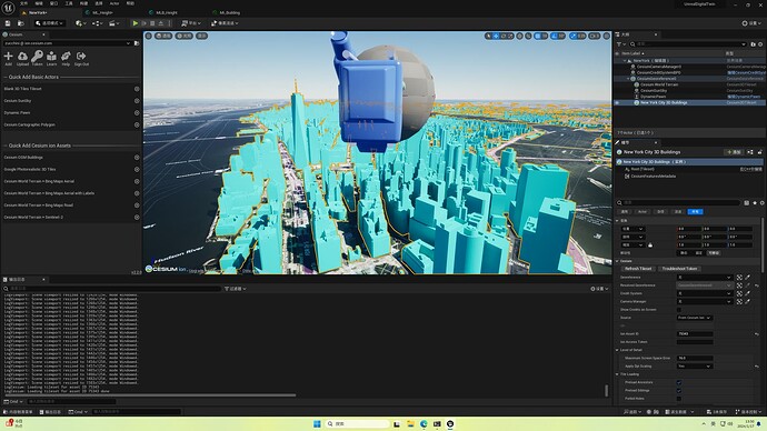 屏幕截图 2024-01-17 135004