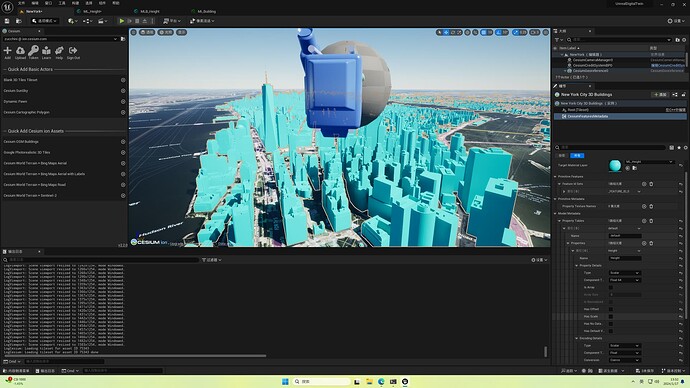 屏幕截图 2024-01-17 135227