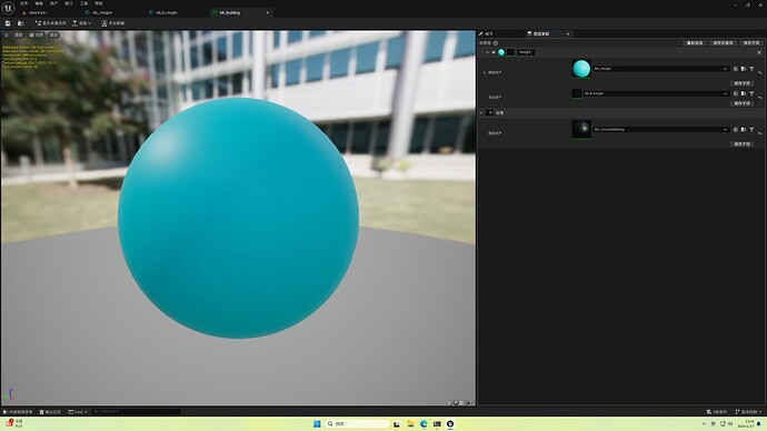 屏幕截图 2024-01-17 134931