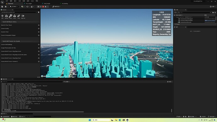 屏幕截图 2024-01-17 135517