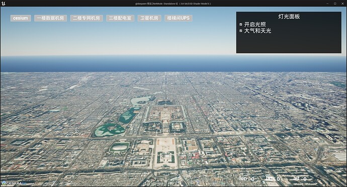 PixPin_2025-10-21_17-00-39