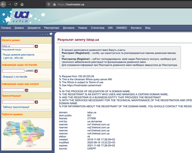 Screen Shot 2020-10-24 at 7.29.27 AM