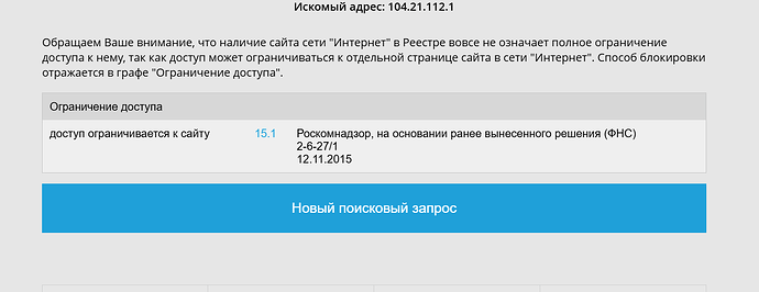 5093AACE-CE07-4838-B834-61CC1019D4CD.png