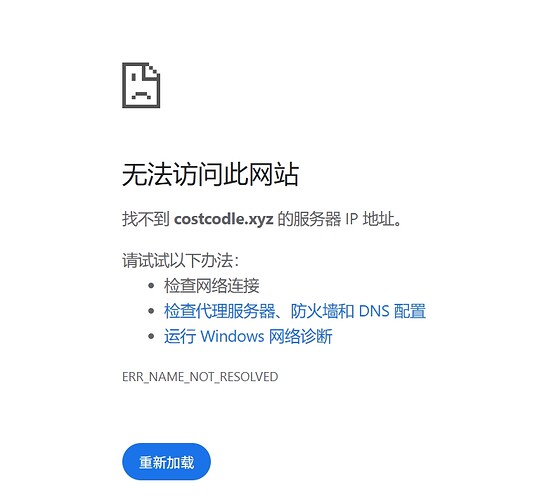 微信截图_20250613203053.png