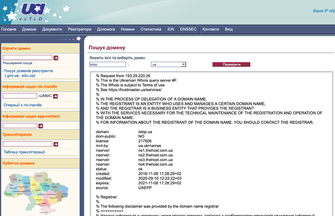 Screen Shot 2020-10-24 at 6.38.42 AM