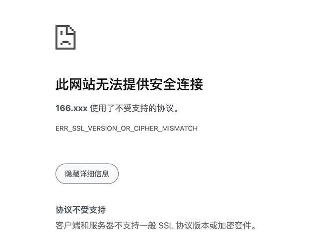 本体のみ　　他の方はご遠慮願います