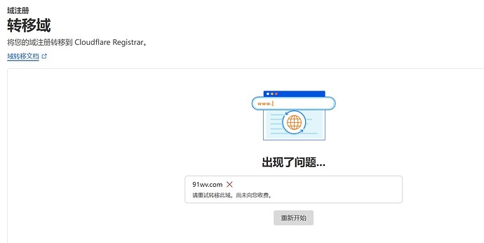 微信截图_20250512180740.png