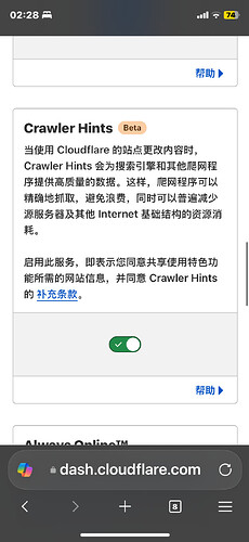 IMG_0882.png