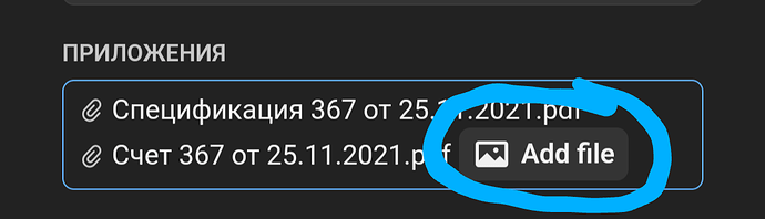 Screenshot_20211126-081022