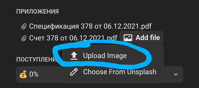 Screenshot_20211209-225820