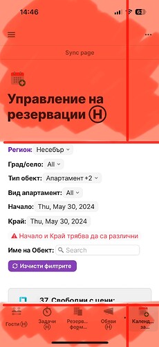 Screenshot 2024-05-30 at 14.46.48