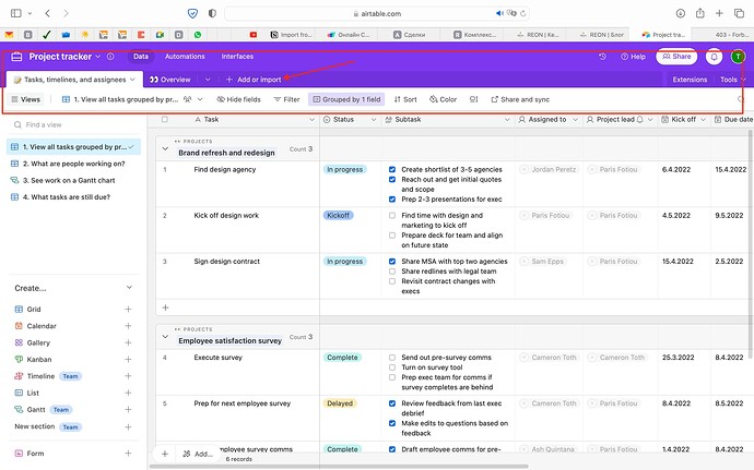 Снимок экрана 2024-03-19 в 19.36.13