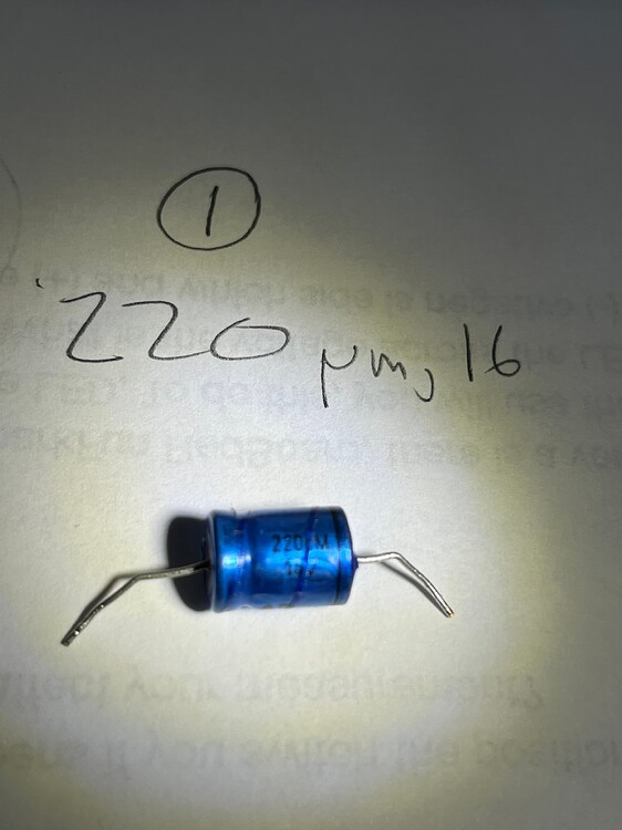 Capacitor questions Viking sewing machine Capacitors Electronic
