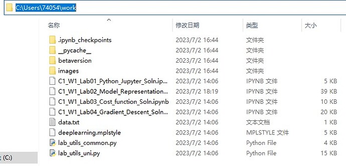 Snipaste_2023-07-02_18-25-37