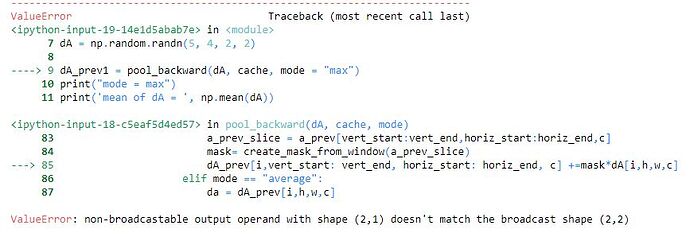 error-pool-backward