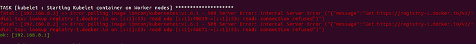 ErrorServerAccess