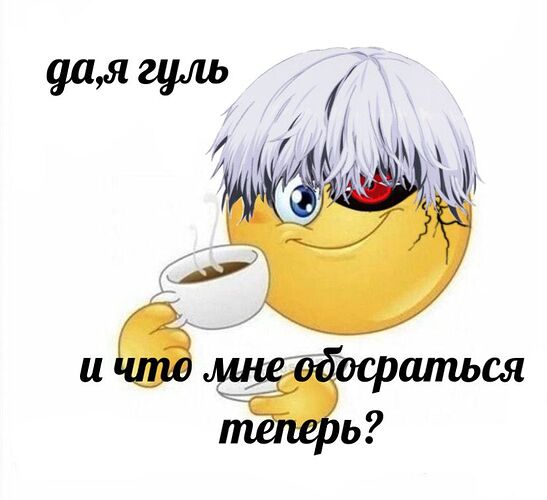 71a44b2824a1d27260d77d070f26ec6a