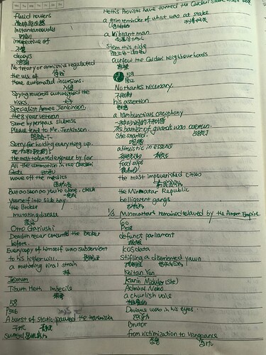 reading notes