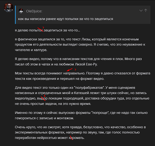 Screenshot_8