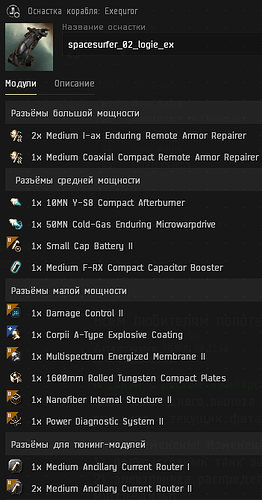 Screenshot_2
