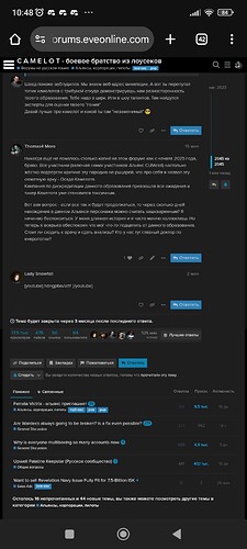 Screenshot_2025-01-17-10-48-01-608_com.android.chrome