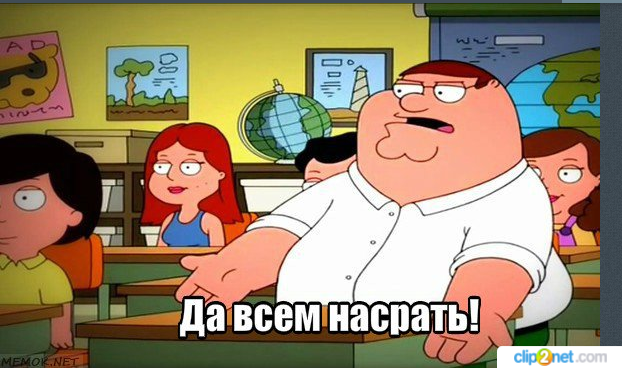 Clip2net_200214223145