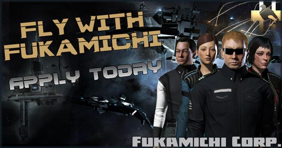fukamichibanner