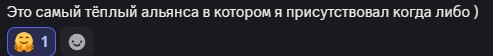 Скриншот 15-04-2025 151534