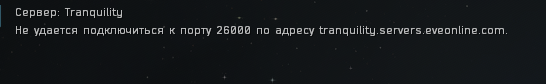 изображение_2025-08-22_082606979