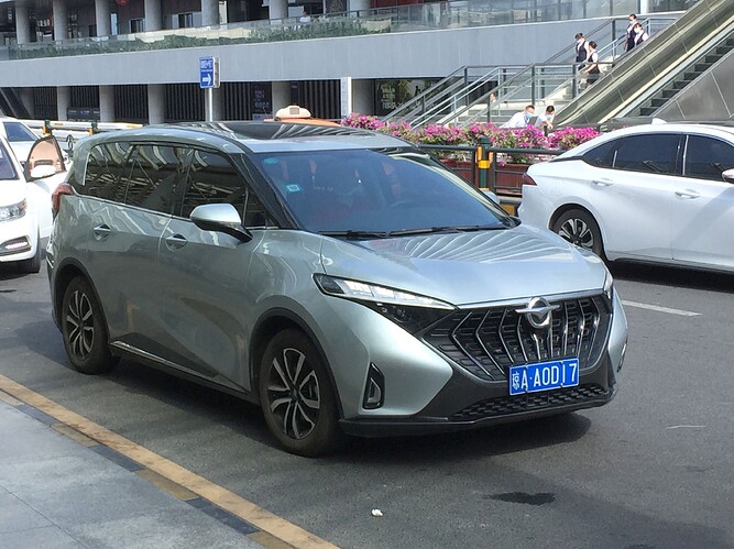 Haima_7X_IMG001