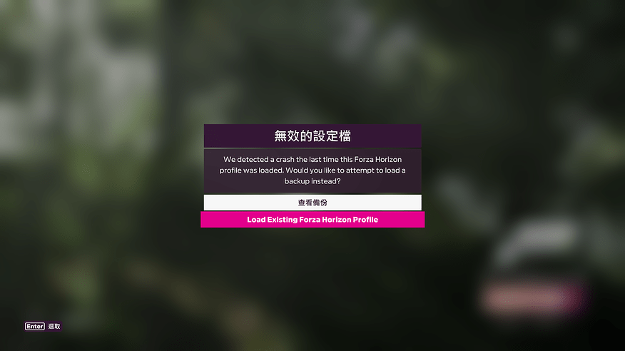 螢幕擷取畫面 2025-05-30 164512