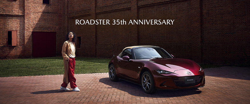 1_mzd_35th_anniversary_top_pc