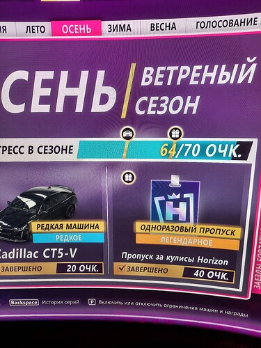 20250529_202538