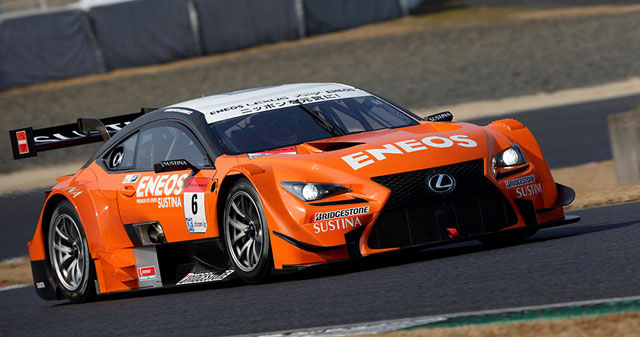 Lexus Super GT