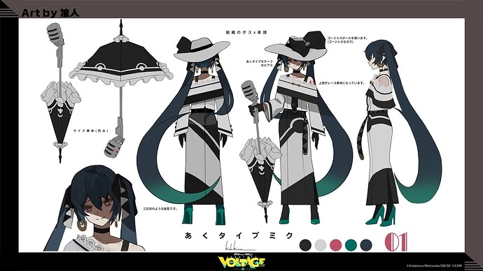 Hatsune_Miku_Dark_Concept_Art