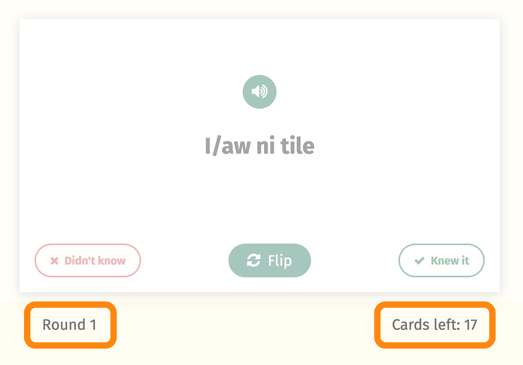 Introducing Flashcards in Proficiency Mode!