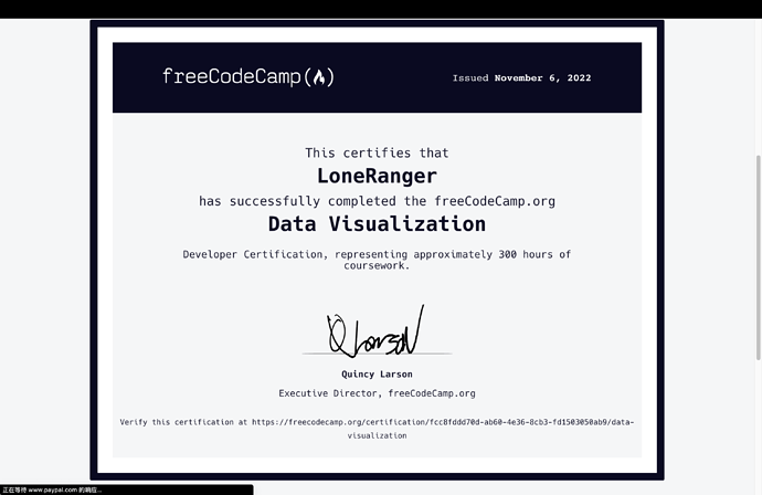 截屏2022-11-06 17.05.15