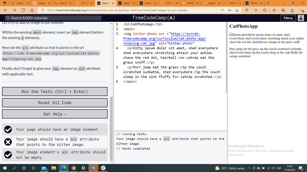Hi there! Could u help me please, what`s wrong? (Add Images to Your ...
