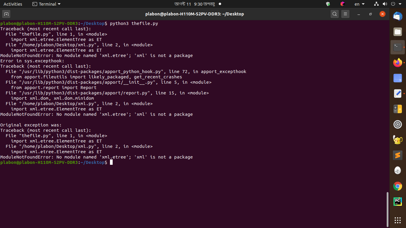 Modulenotfounderror: No Module Named 'Xml.Etree'; 'Xml' Is Not A Package In  Python - The Freecodecamp Forum