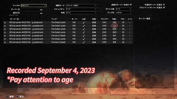 1693775811961~2