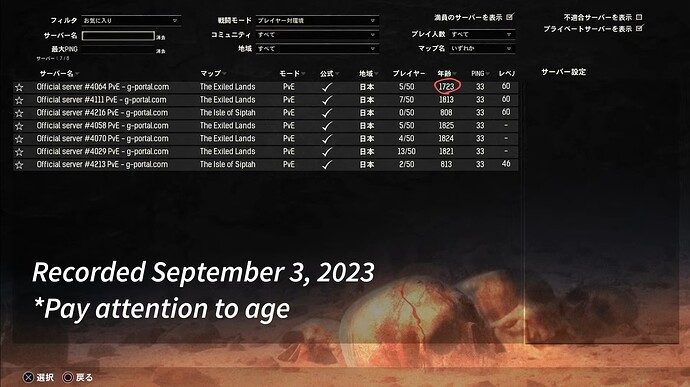 1693775889343~2