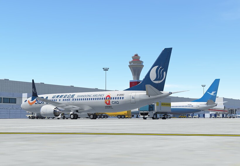 We arrived in Beijing and started another flight