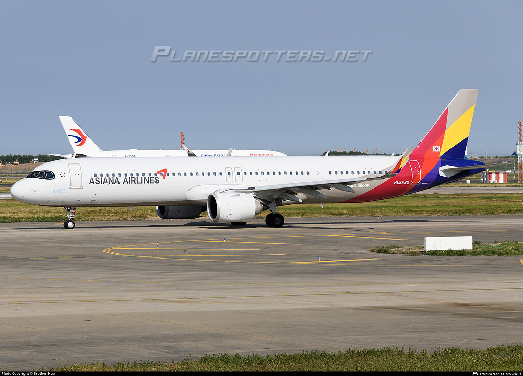 Asiana Airlines A321NEO - Features - Infinite Flight Community